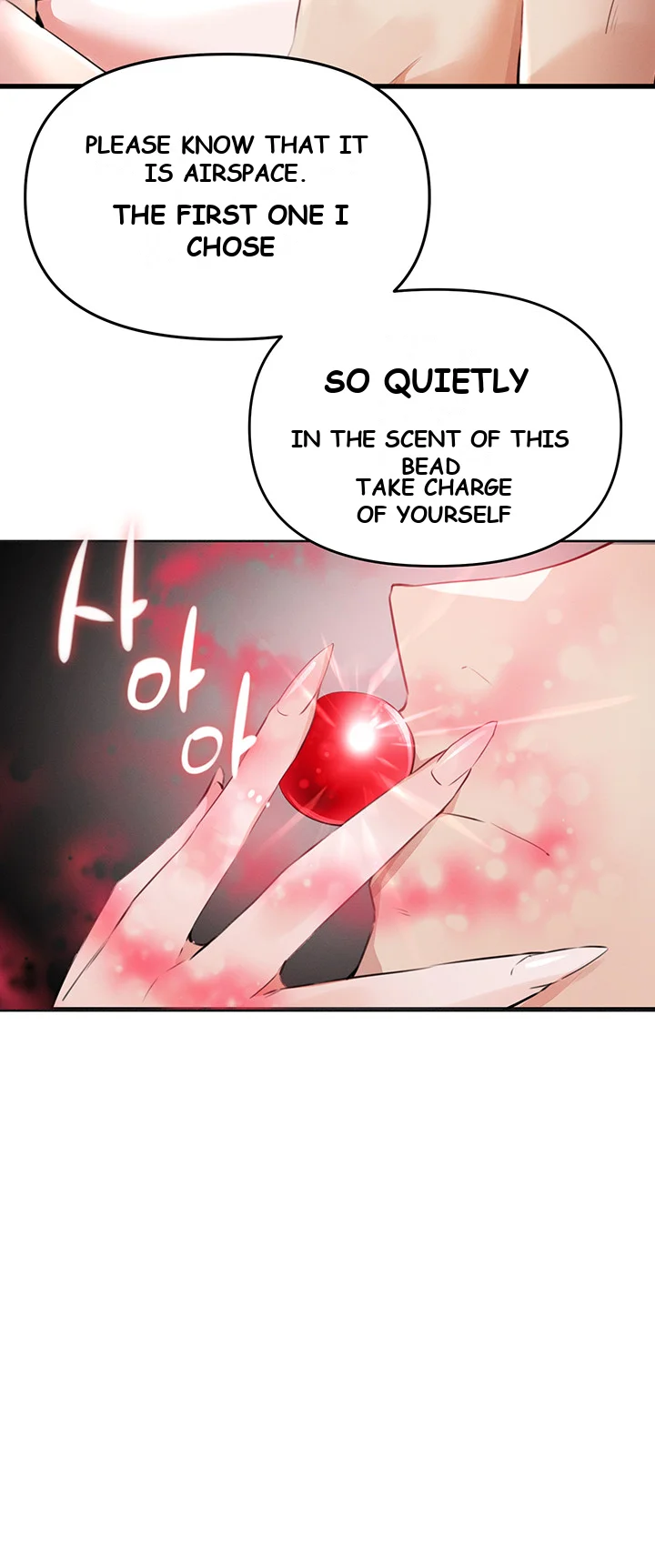 Please Give Me Energy Chapter 1 - Page 20
