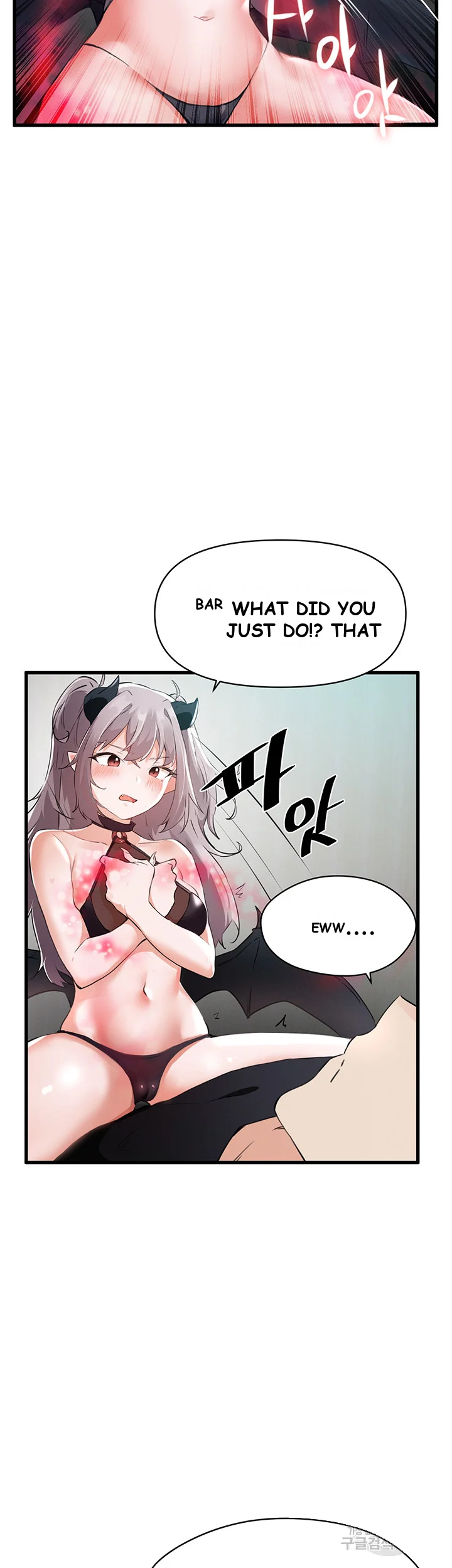 Please Give Me Energy Chapter 1 - Page 22