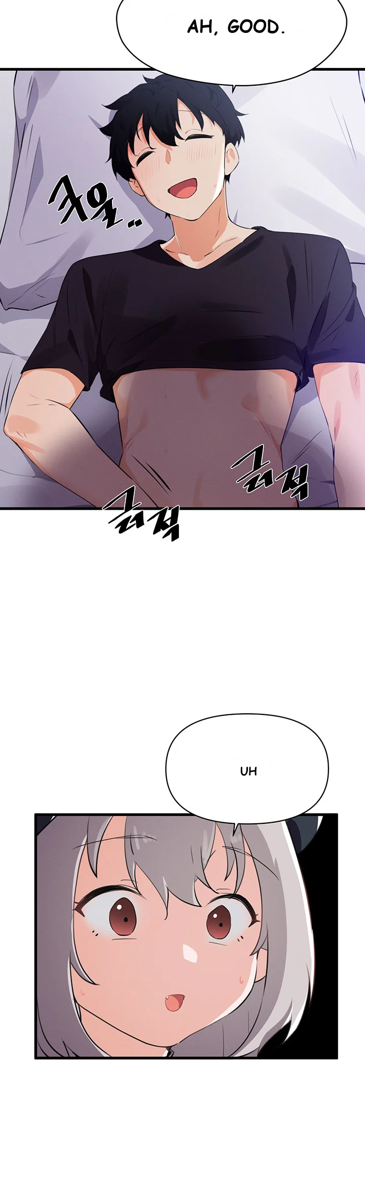 Please Give Me Energy Chapter 1 - Page 23