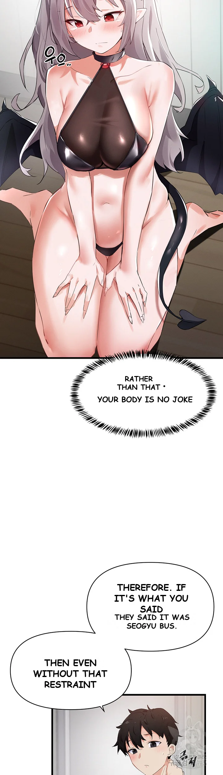 Please Give Me Energy Chapter 1 - Page 39