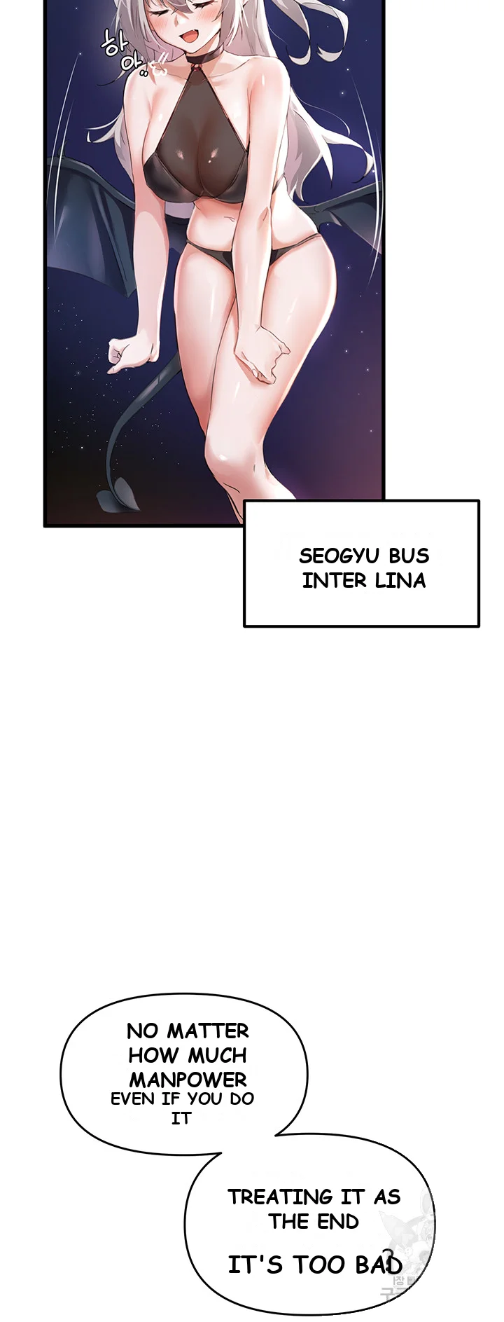 Please Give Me Energy Chapter 1 - Page 4