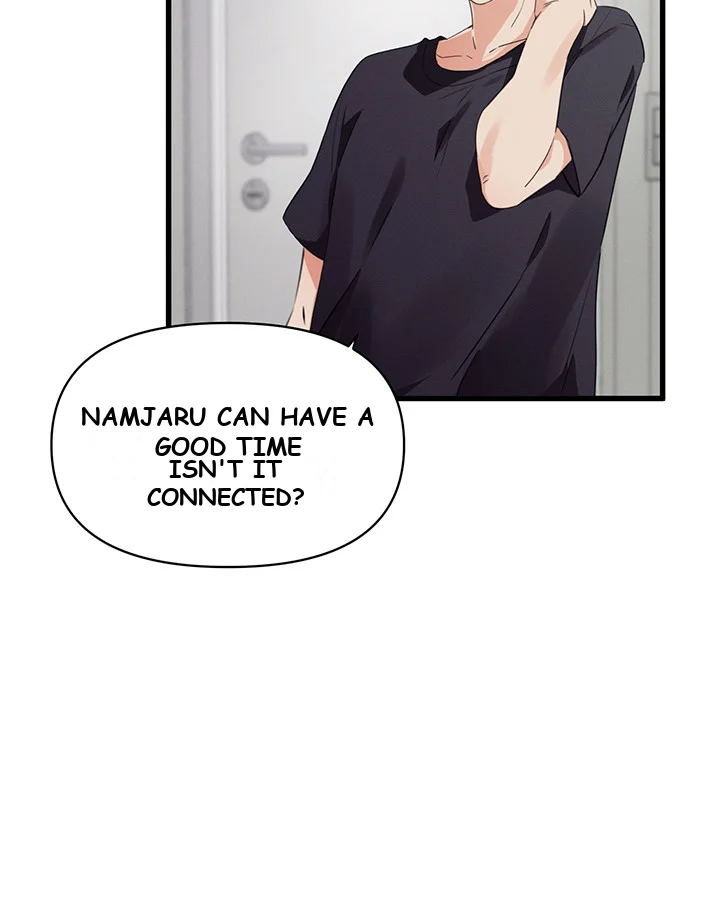 Please Give Me Energy Chapter 1 - Page 40