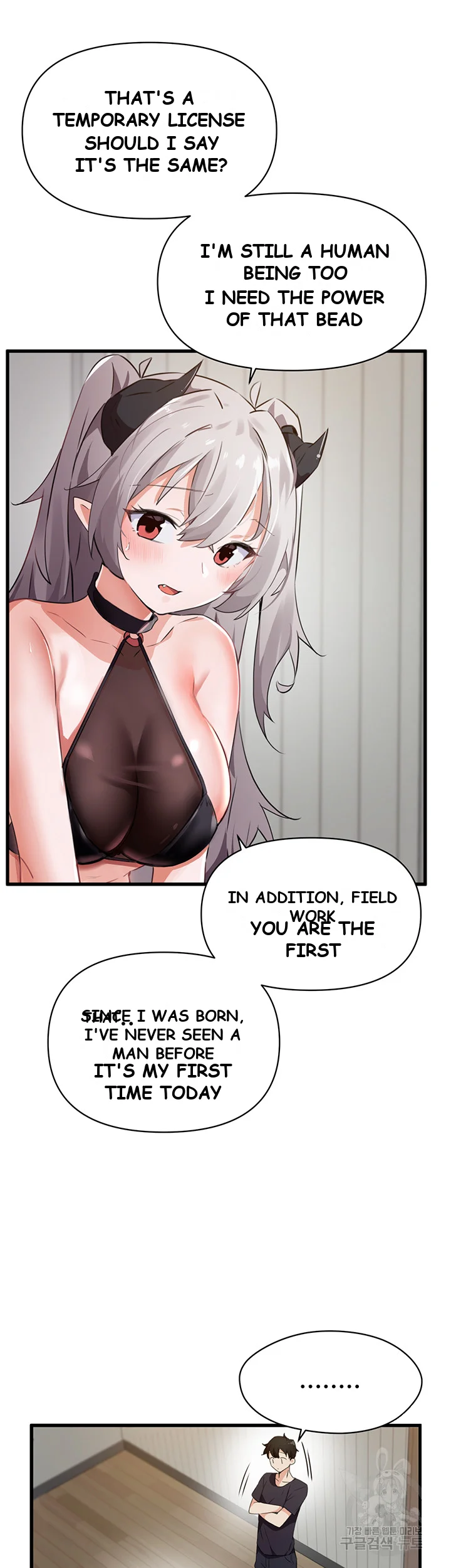 Please Give Me Energy Chapter 1 - Page 41