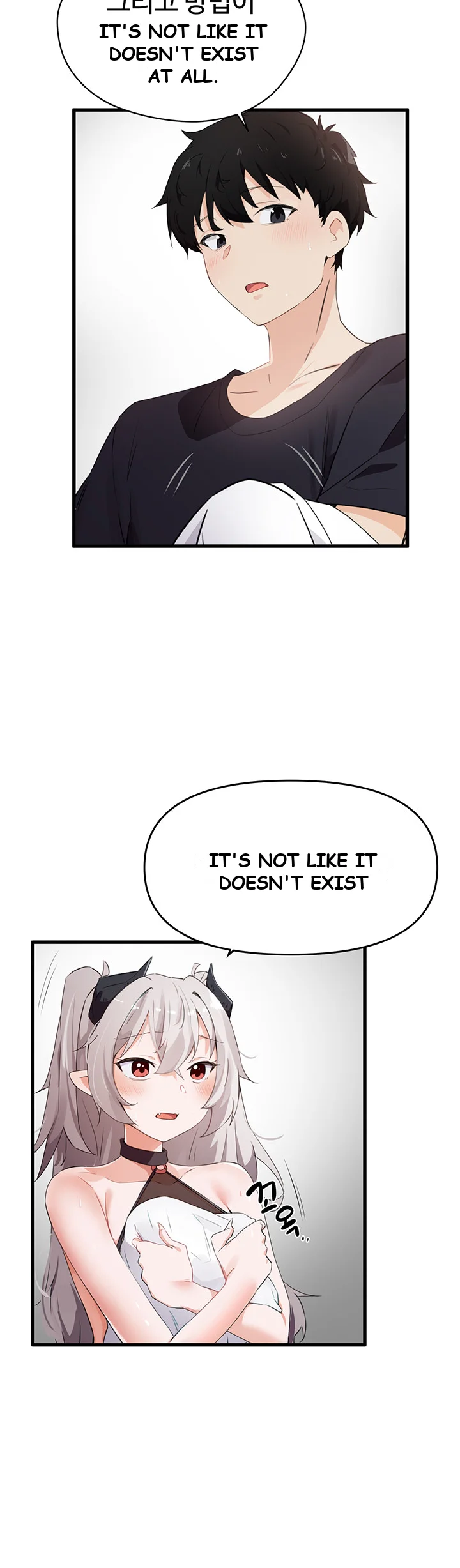 Please Give Me Energy Chapter 1 - Page 43