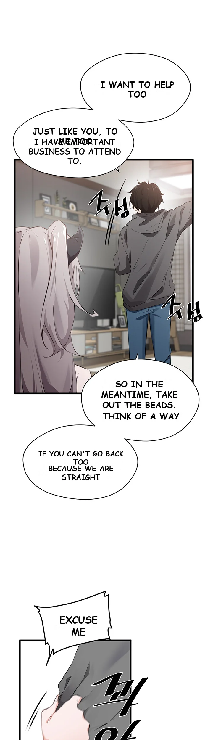 Please Give Me Energy Chapter 1 - Page 44