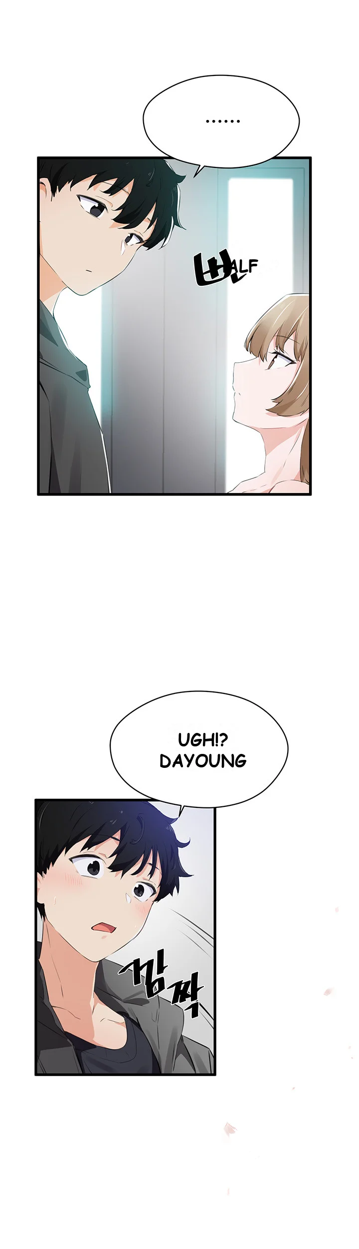 Please Give Me Energy Chapter 1 - Page 51