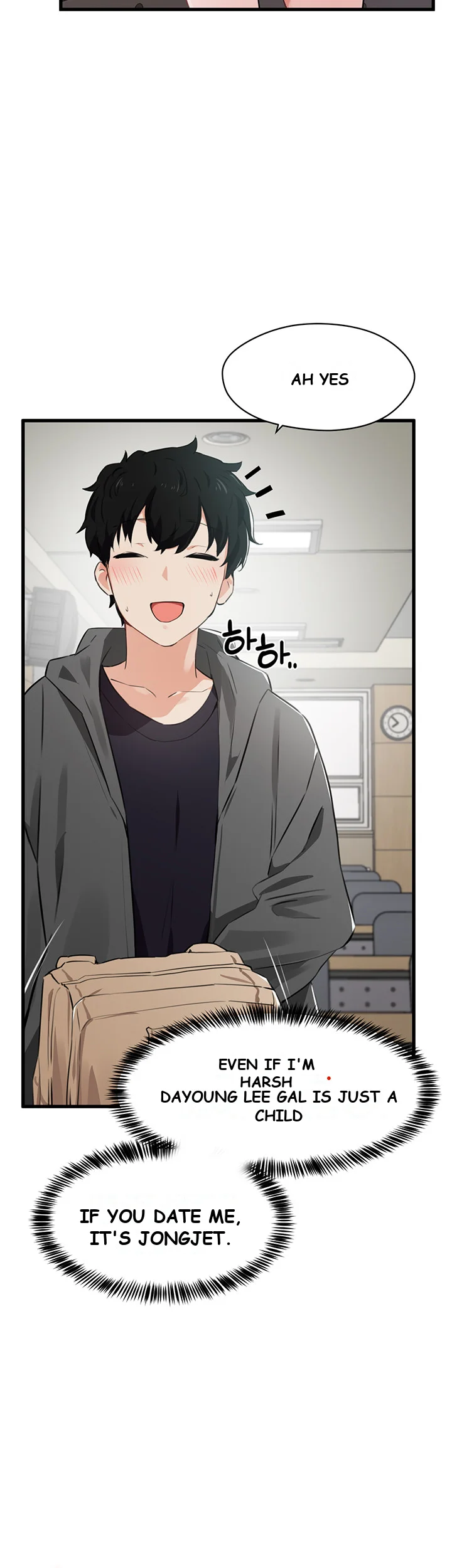 Please Give Me Energy Chapter 1 - Page 57