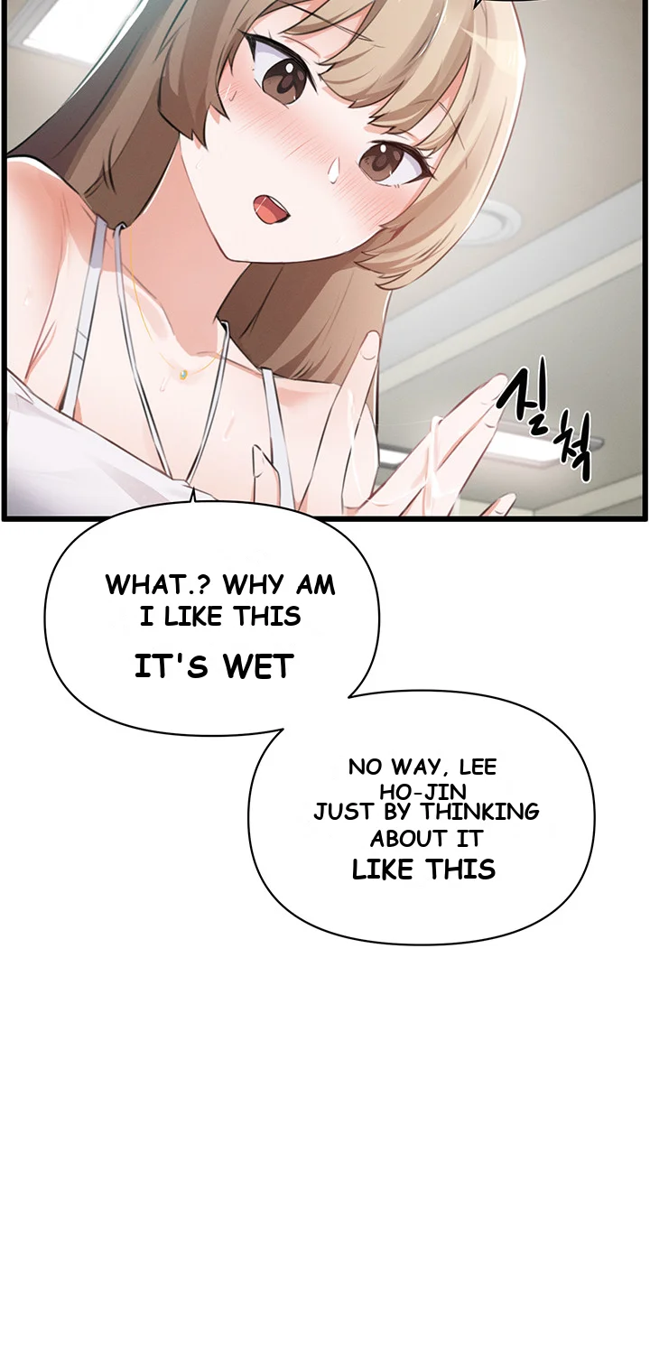 Please Give Me Energy Chapter 1 - Page 67