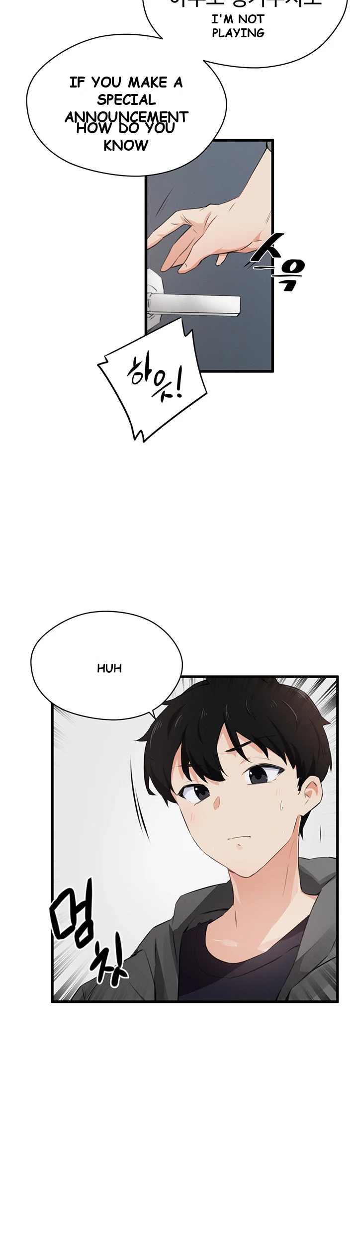 Please Give Me Energy Chapter 1 - Page 69