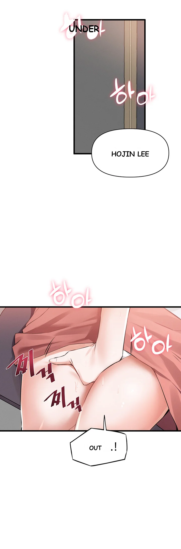 Please Give Me Energy Chapter 1 - Page 70