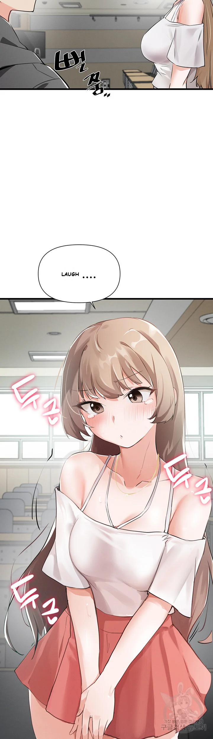 Please Give Me Energy Chapter 1 - Page 75
