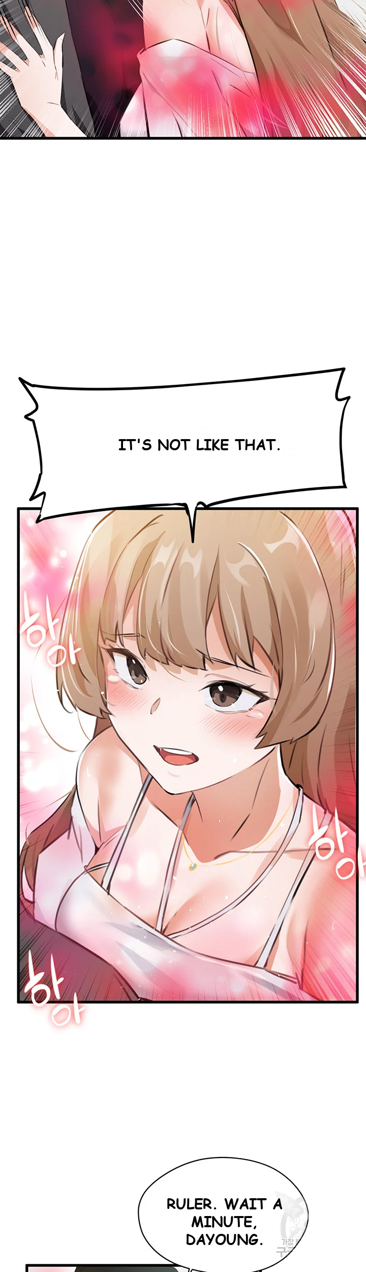 Please Give Me Energy Chapter 1 - Page 78