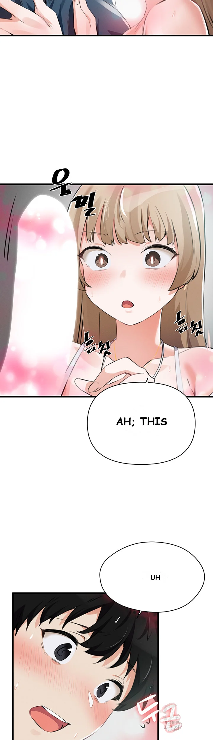 Please Give Me Energy Chapter 1 - Page 81