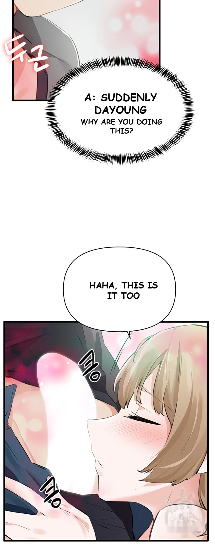 Please Give Me Energy Chapter 1 - Page 82