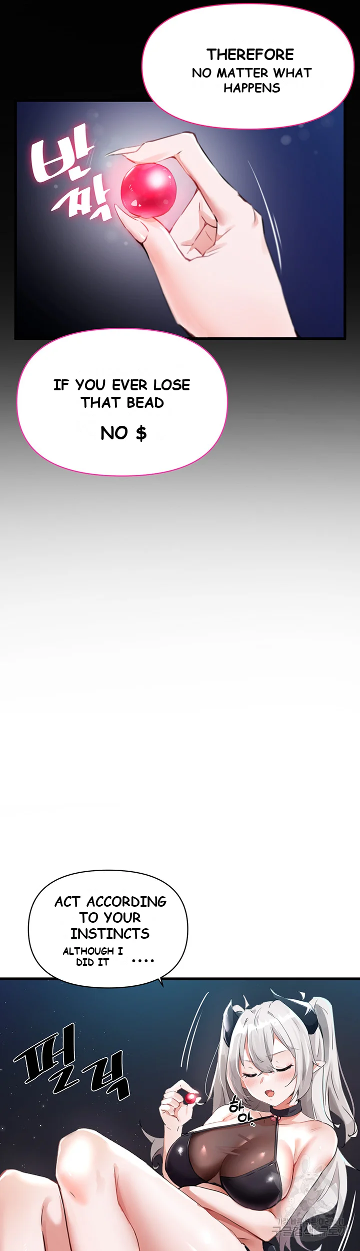 Please Give Me Energy Chapter 1 - Page 9