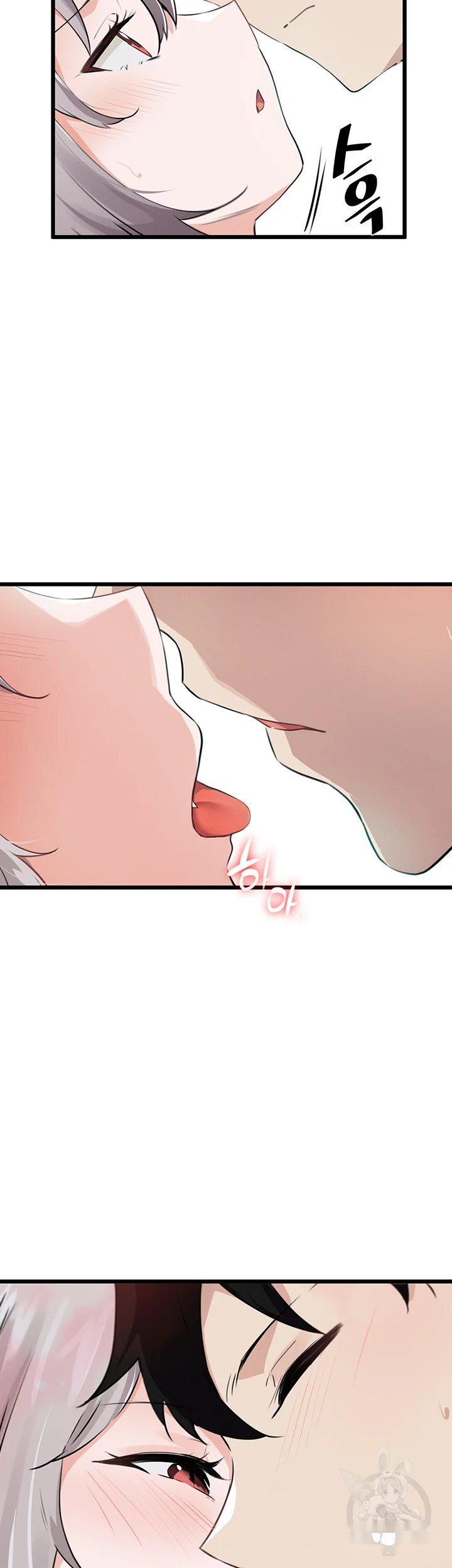 Please Give Me Energy Chapter 10 - Page 14
