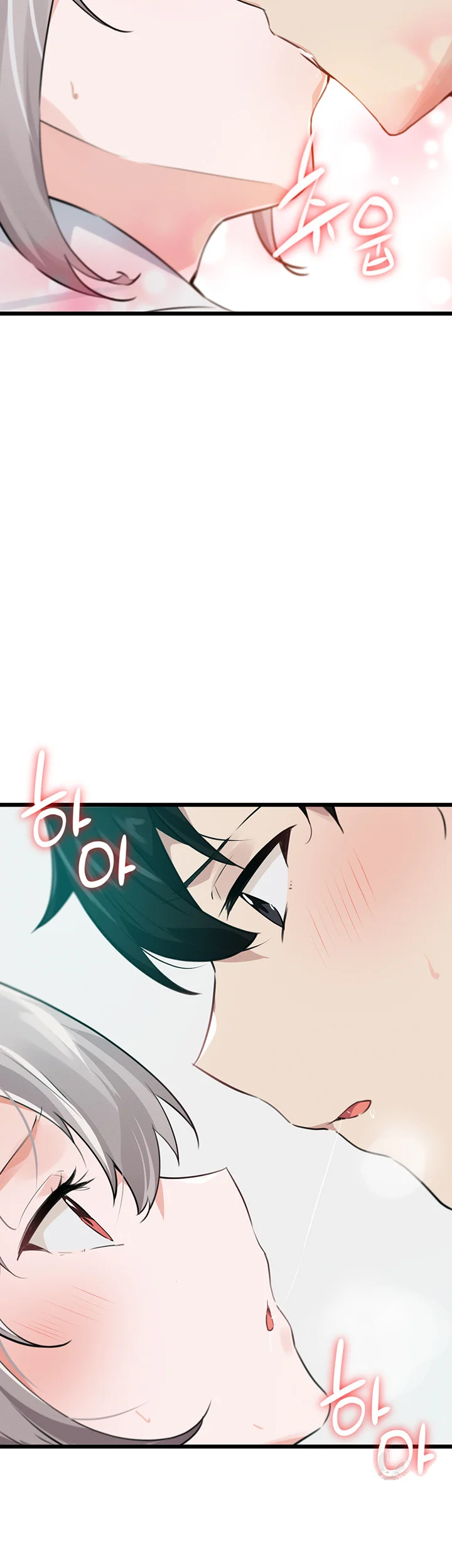 Please Give Me Energy Chapter 10 - Page 15
