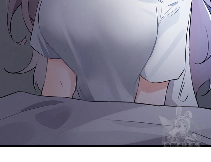 Please Give Me Energy Chapter 10 - Page 20