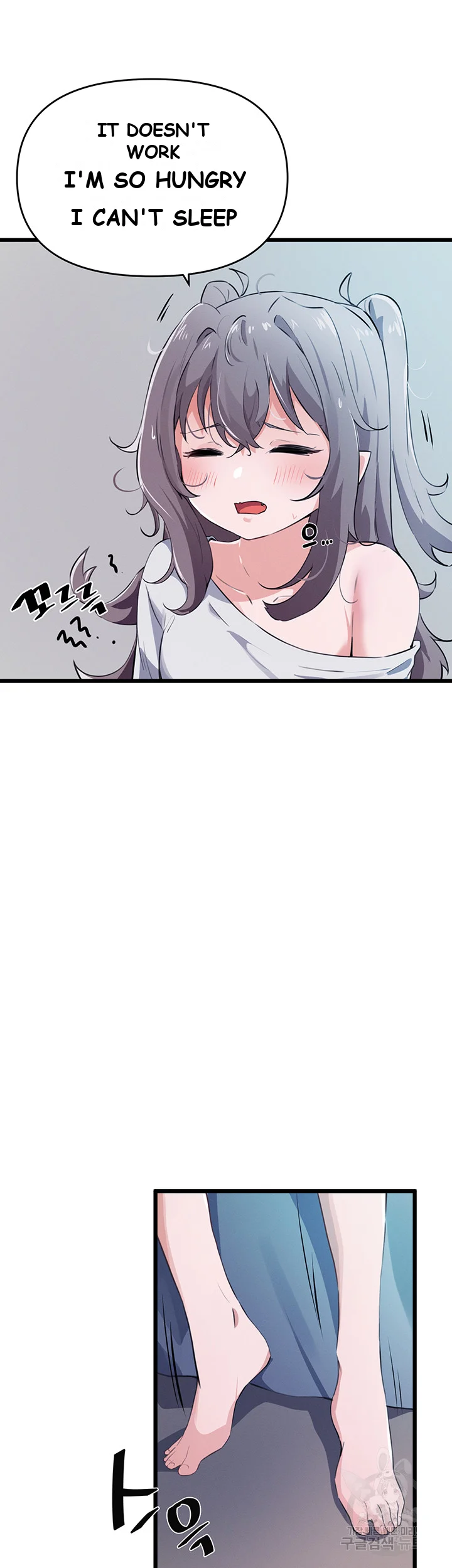 Please Give Me Energy Chapter 10 - Page 21