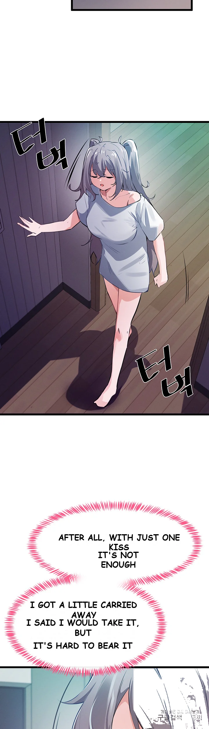 Please Give Me Energy Chapter 10 - Page 22