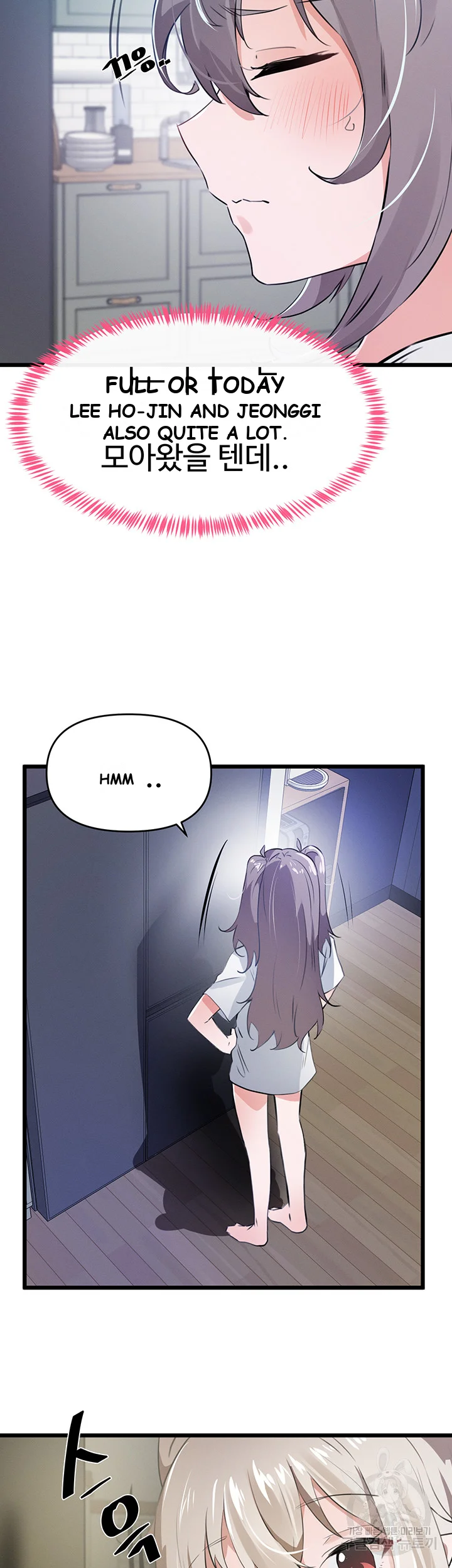 Please Give Me Energy Chapter 10 - Page 23