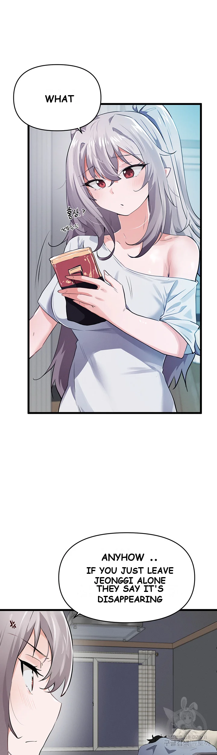 Please Give Me Energy Chapter 10 - Page 25