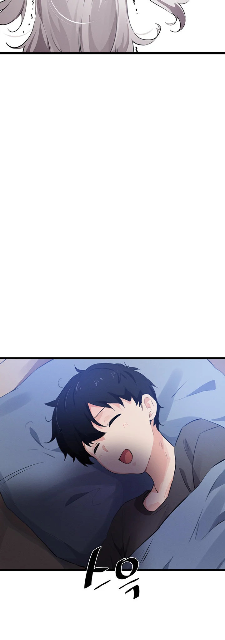Please Give Me Energy Chapter 10 - Page 27
