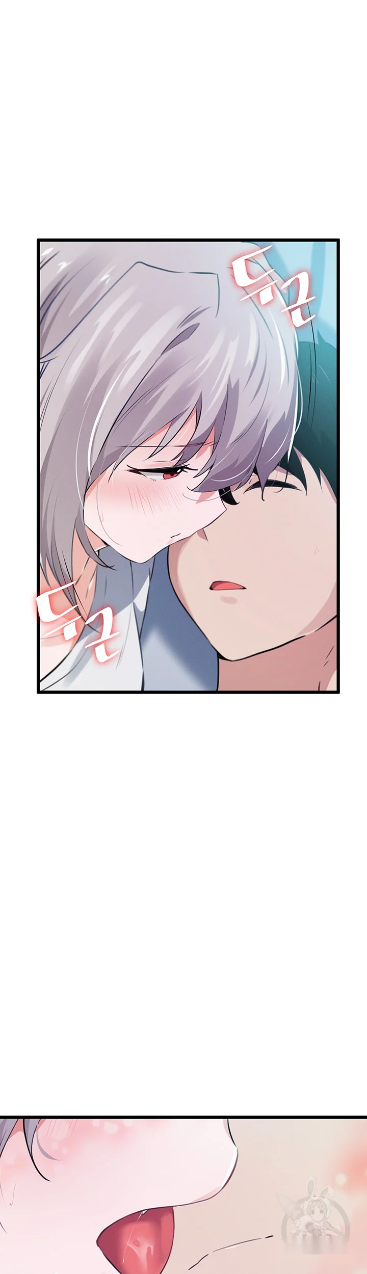 Please Give Me Energy Chapter 10 - Page 32