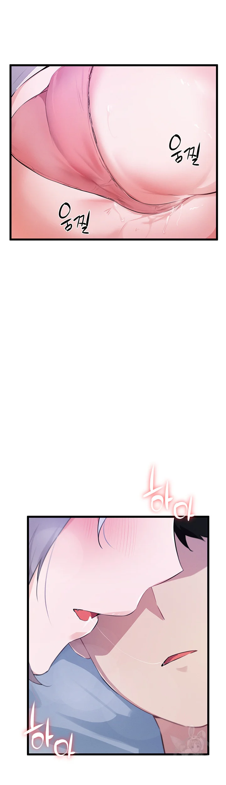 Please Give Me Energy Chapter 10 - Page 34