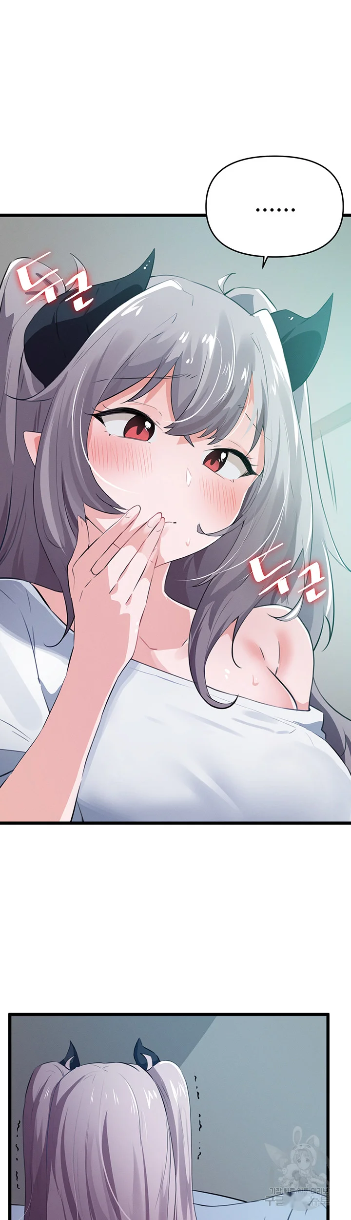 Please Give Me Energy Chapter 10 - Page 36