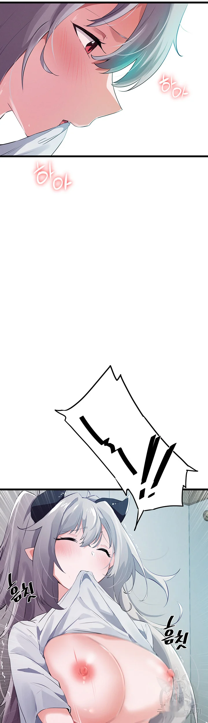 Please Give Me Energy Chapter 10 - Page 42