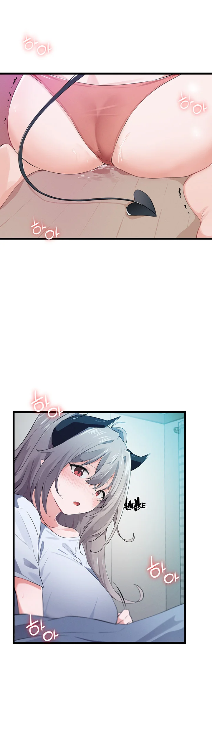 Please Give Me Energy Chapter 10 - Page 44