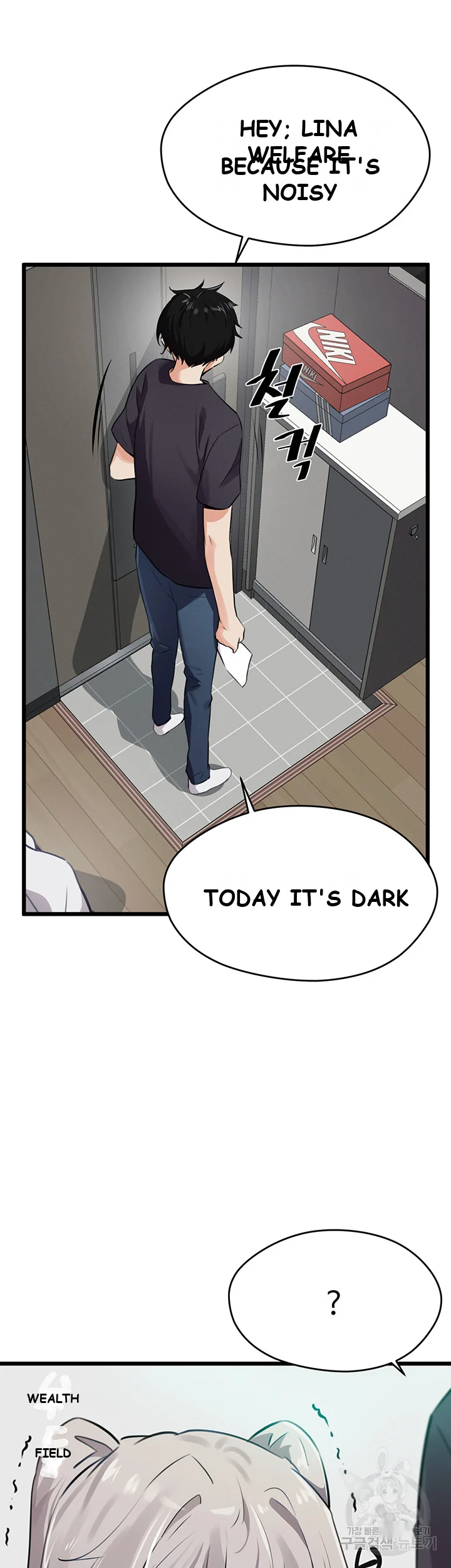 Please Give Me Energy Chapter 10 - Page 6