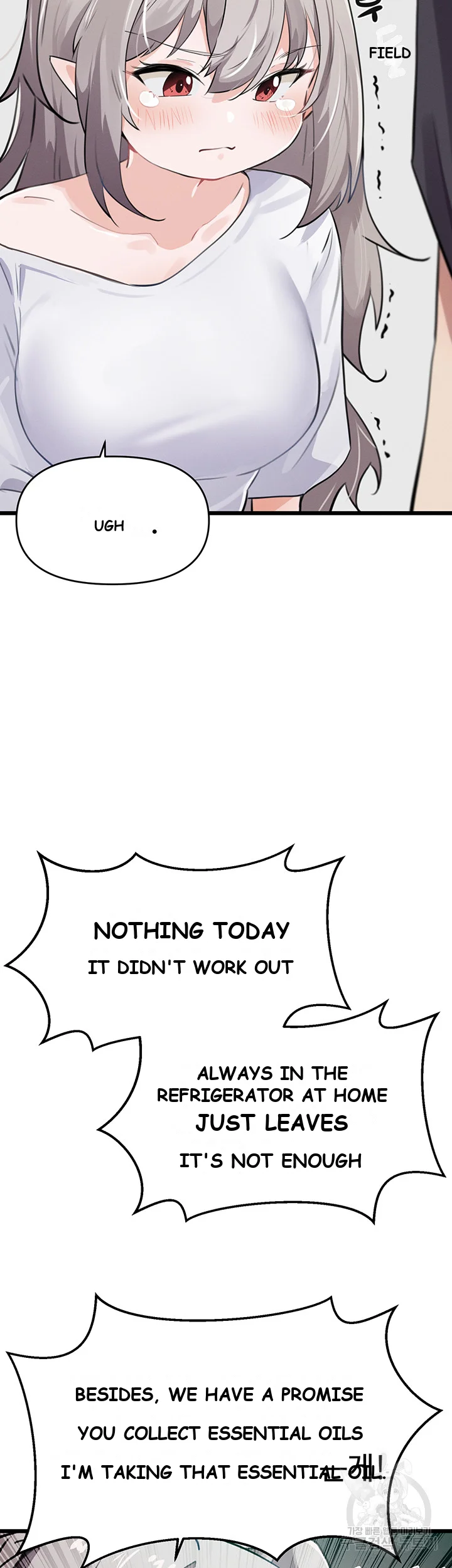 Please Give Me Energy Chapter 10 - Page 7