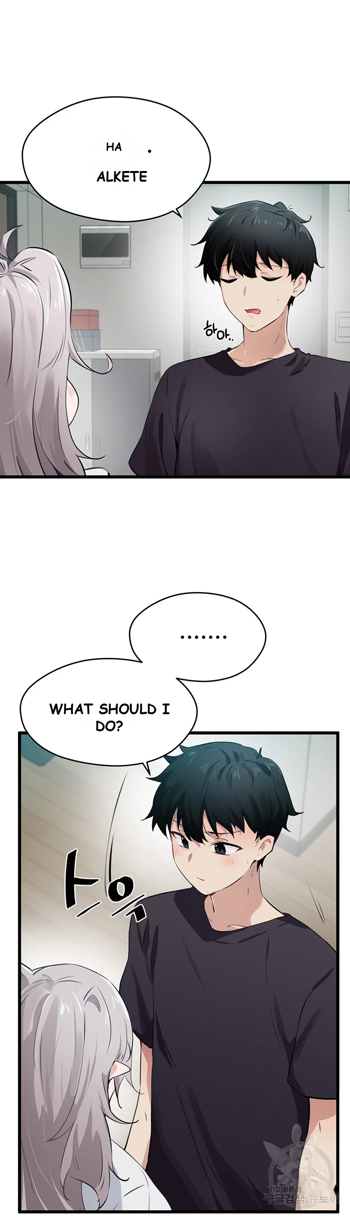 Please Give Me Energy Chapter 10 - Page 9