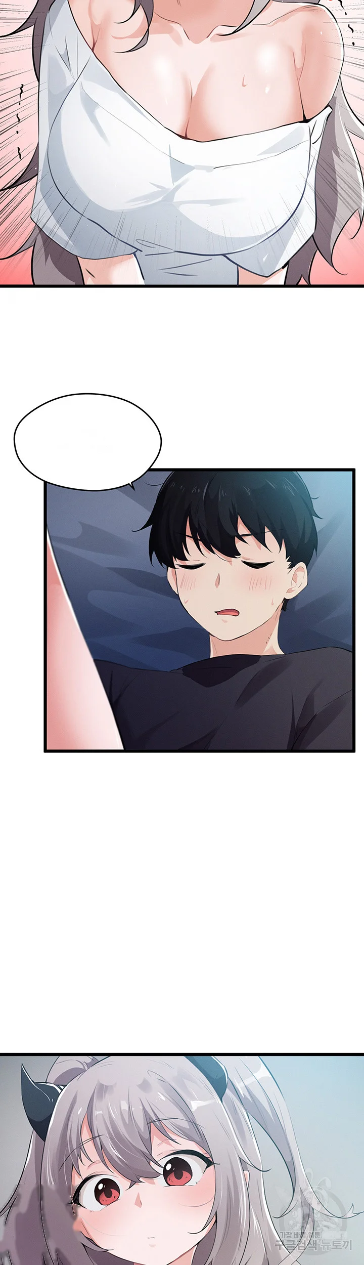 Please Give Me Energy Chapter 11 - Page 10