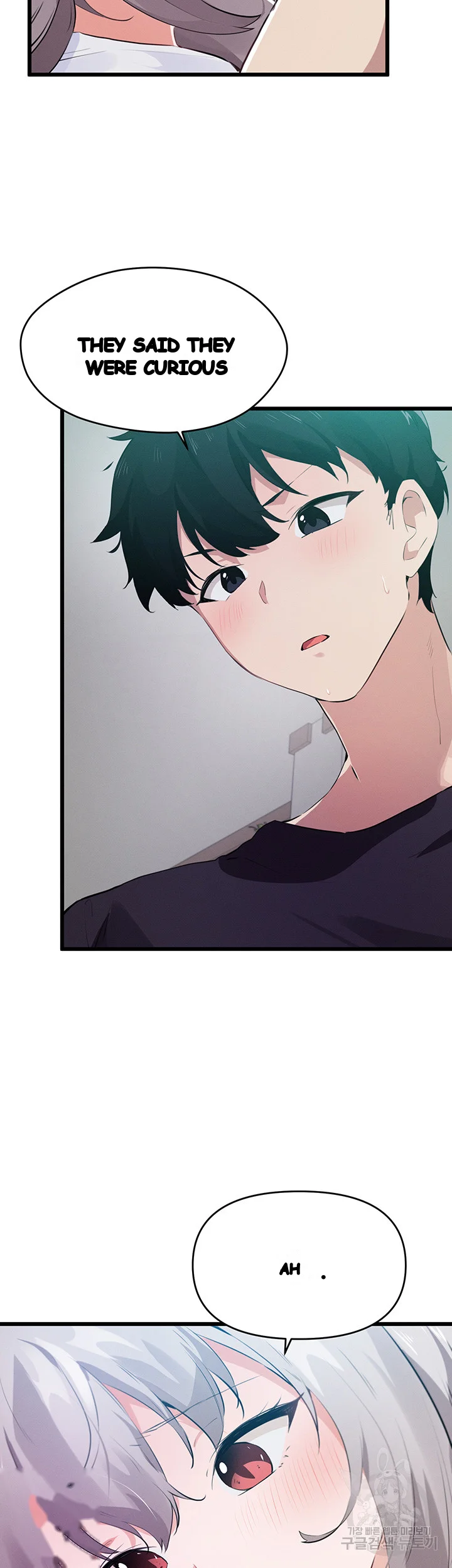 Please Give Me Energy Chapter 11 - Page 13