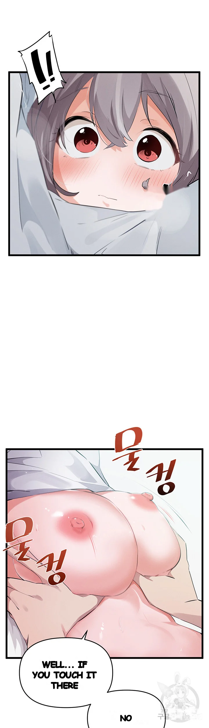 Please Give Me Energy Chapter 11 - Page 19