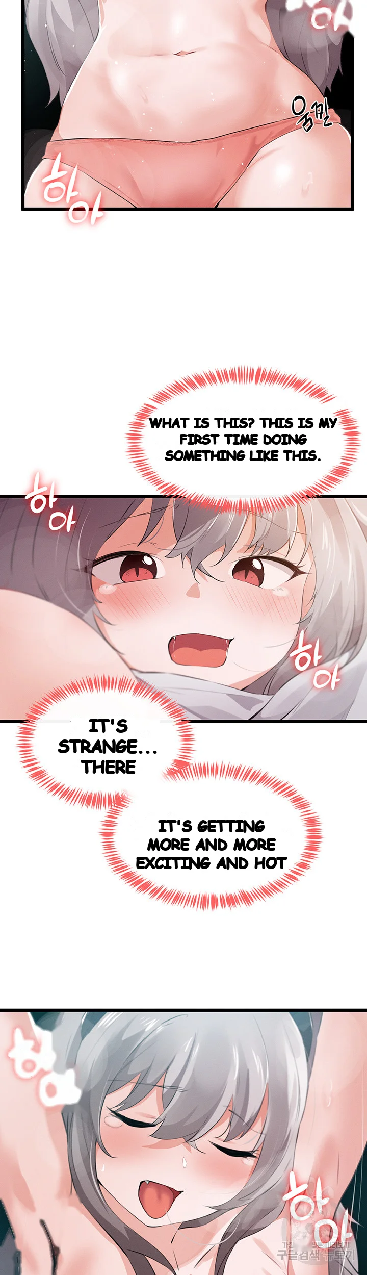 Please Give Me Energy Chapter 11 - Page 22