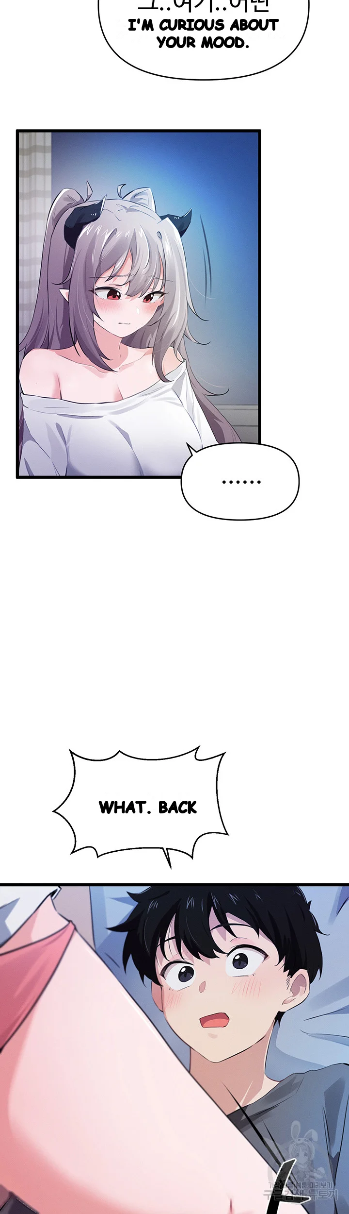 Please Give Me Energy Chapter 11 - Page 3