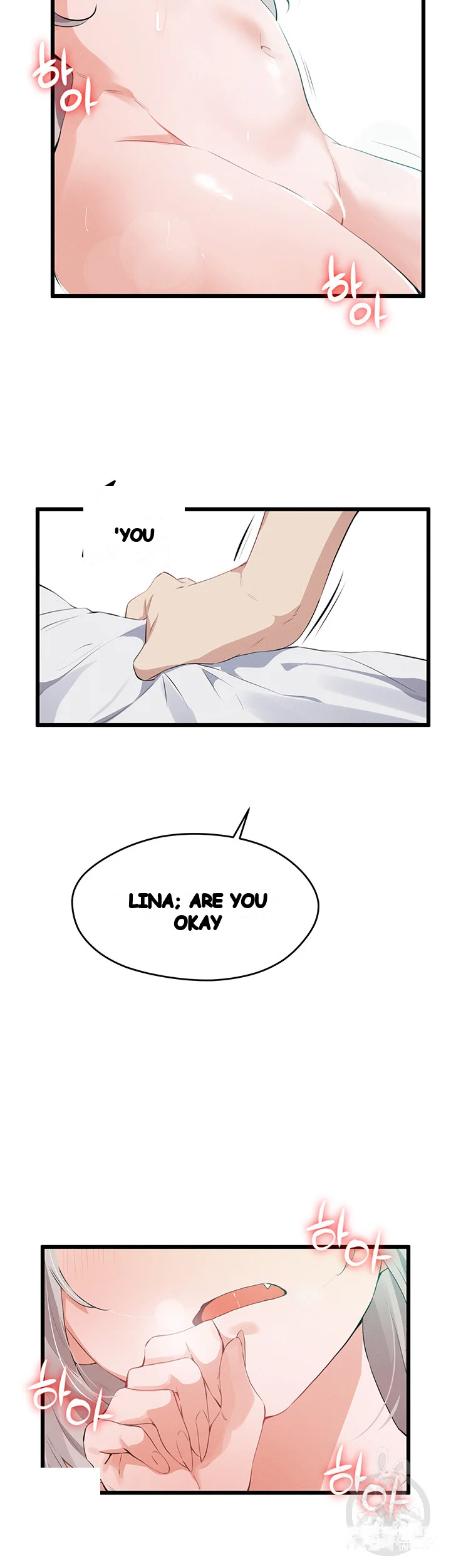 Please Give Me Energy Chapter 11 - Page 31