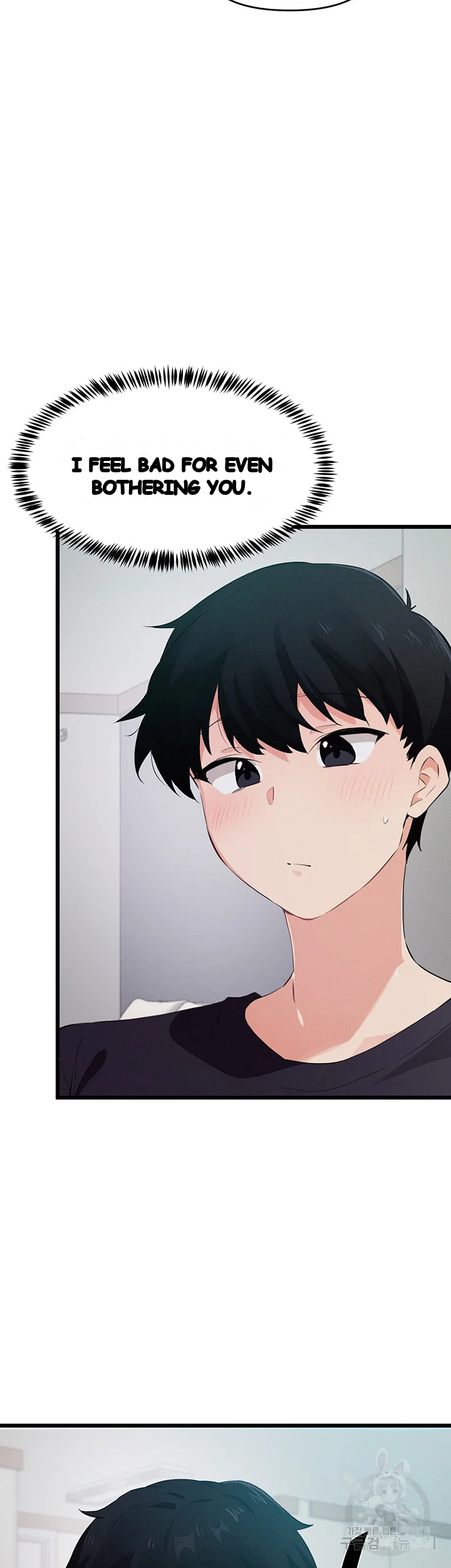 Please Give Me Energy Chapter 11 - Page 33