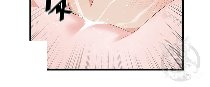Please Give Me Energy Chapter 11 - Page 39