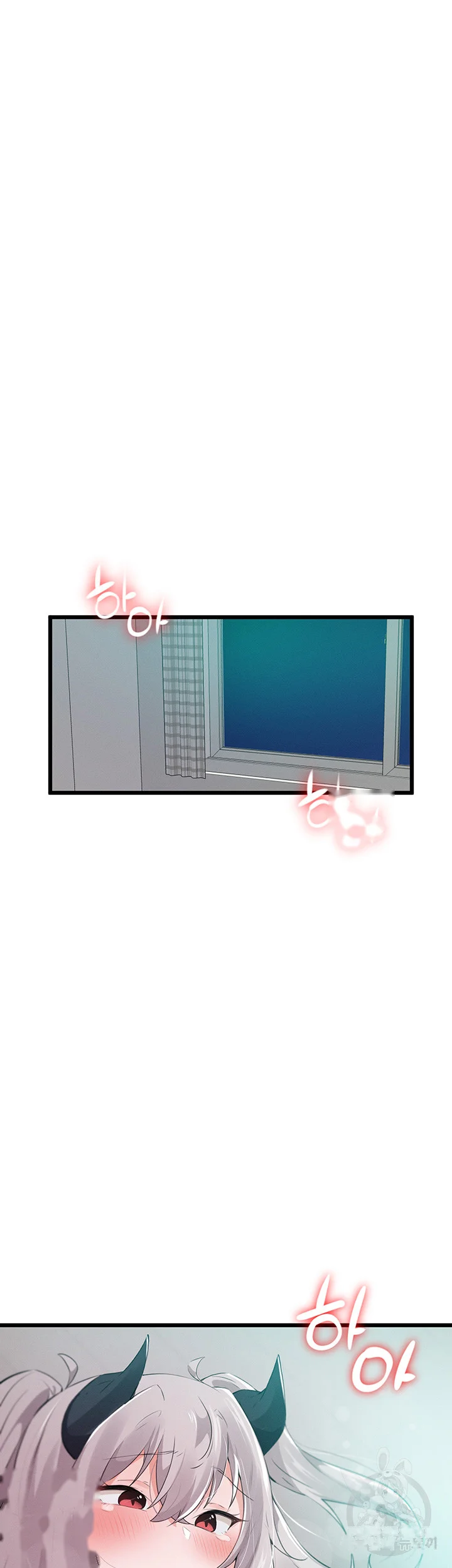 Please Give Me Energy Chapter 11 - Page 40