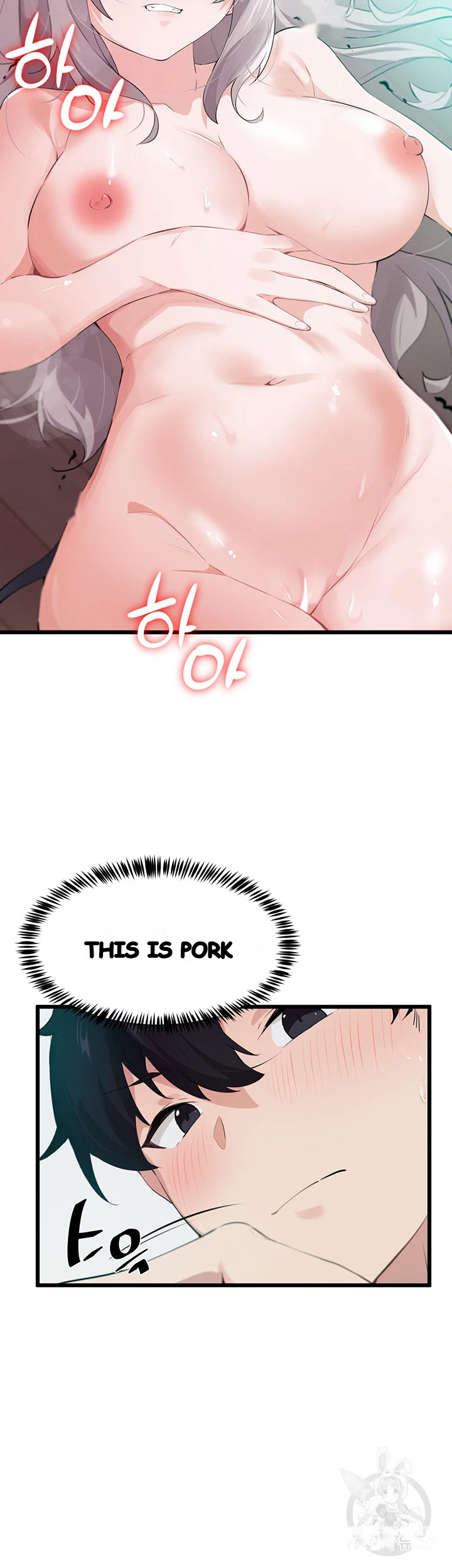 Please Give Me Energy Chapter 11 - Page 41