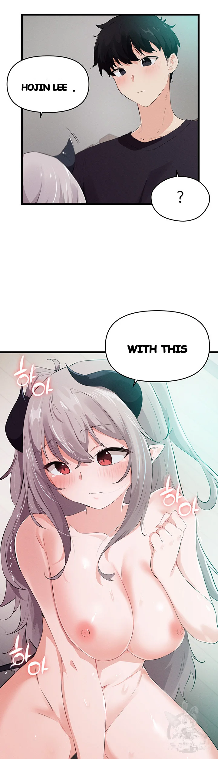 Please Give Me Energy Chapter 11 - Page 42