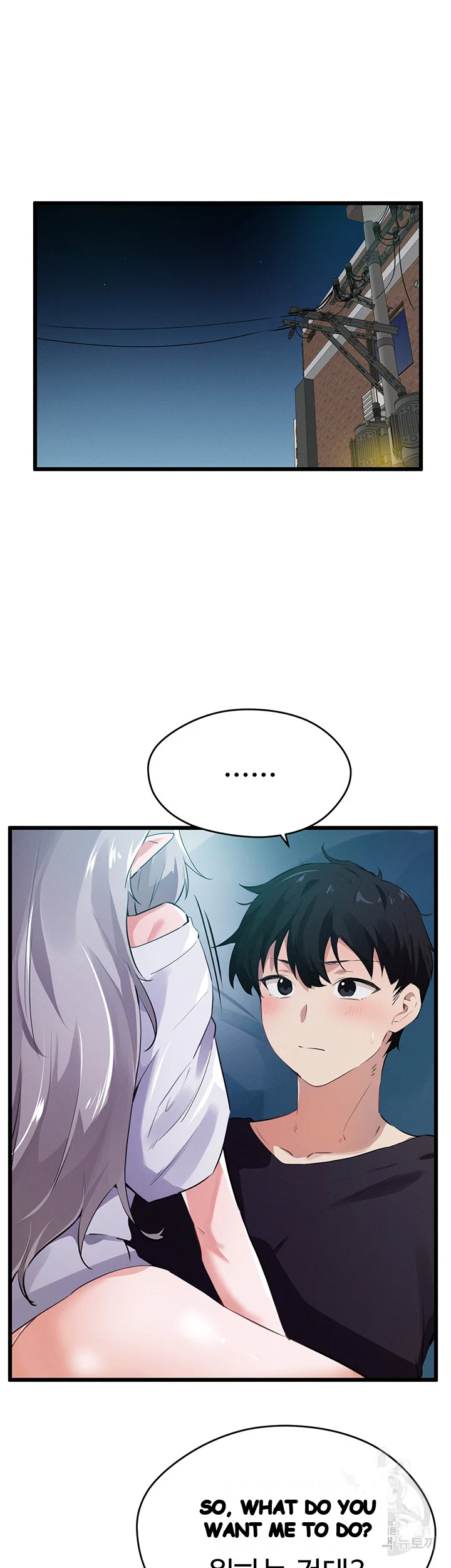 Please Give Me Energy Chapter 11 - Page 8