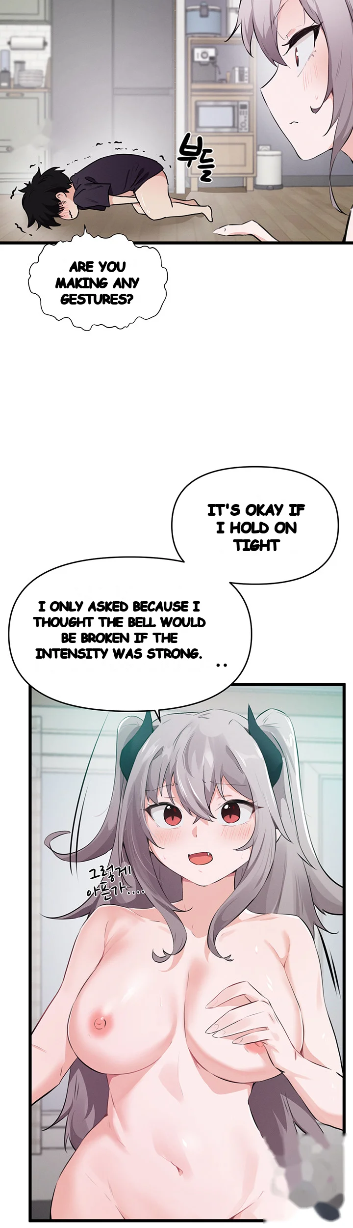 Please Give Me Energy Chapter 12 - Page 16