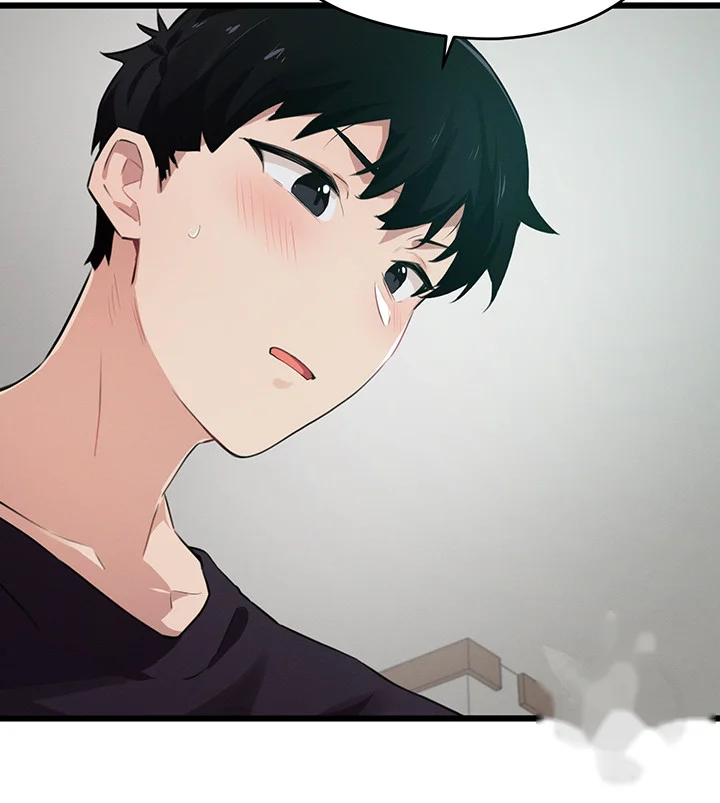 Please Give Me Energy Chapter 12 - Page 18