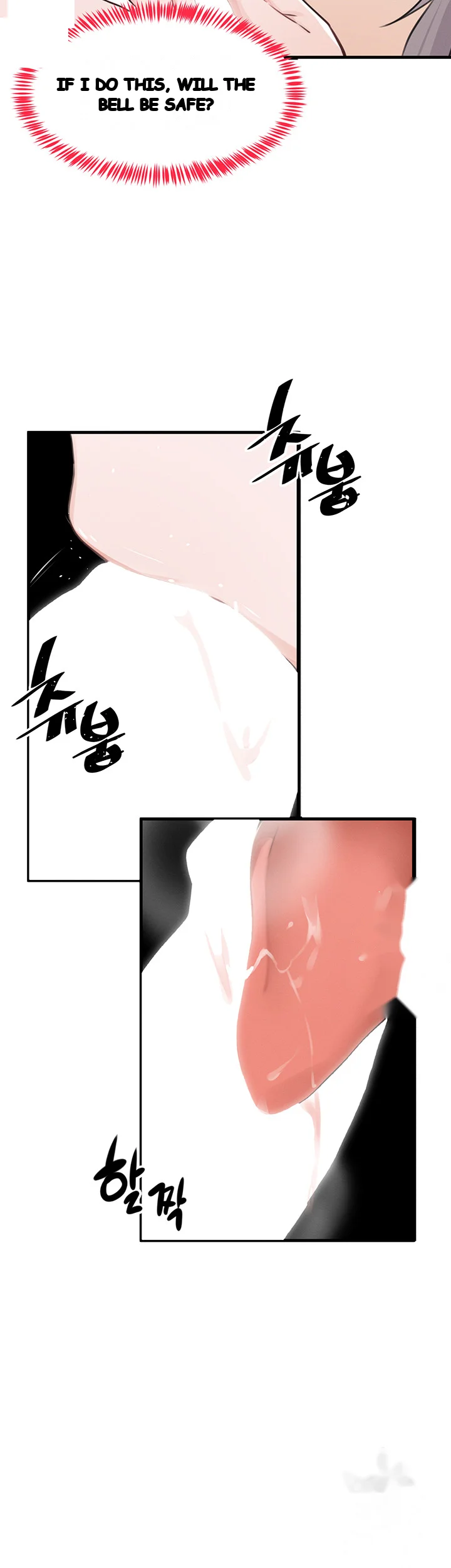 Please Give Me Energy Chapter 12 - Page 21